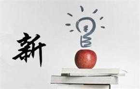 未來，OA辦公系統(tǒng)還將帶來我們怎樣的驚喜？