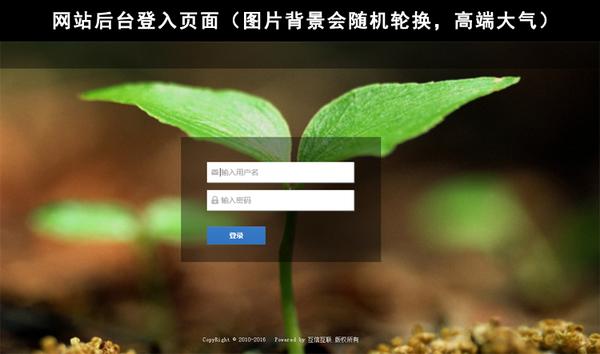 80、90后更喜歡OA辦公系統(tǒng)