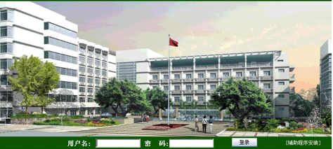  通過在線即時交流工具、討論區(qū)、文檔管理等功能的應(yīng)用OA